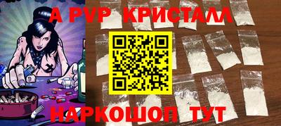 марки lsd Будённовск