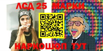 амфетамин Бузулук