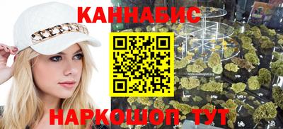 амфетамин Бузулук