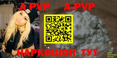 mix Бугуруслан