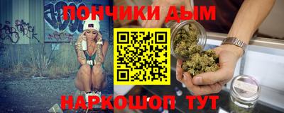 амфетамин Бузулук