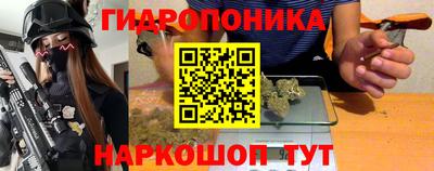 амфетамин Бузулук