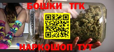 марки lsd Будённовск