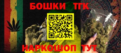mix Бугуруслан