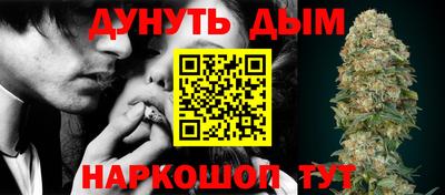 амфетамин Бузулук