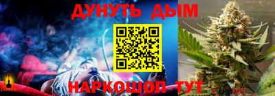 mix Бугуруслан