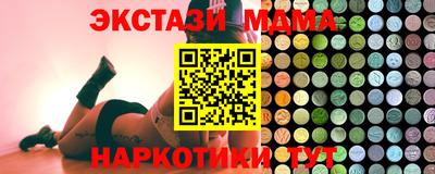 mix Бугуруслан