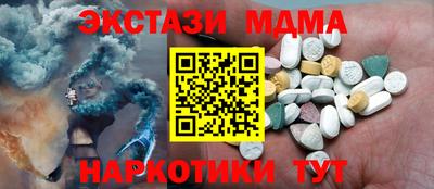 амфетамин Бузулук