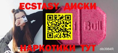 mix Бугуруслан