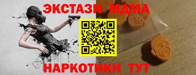 mix Бугуруслан