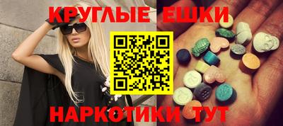 mix Бугуруслан