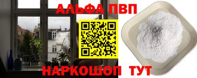 марки lsd Будённовск