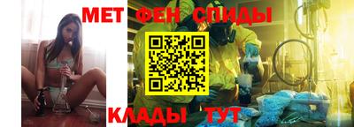 амфетамин Бузулук