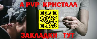 марки lsd Будённовск