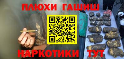 марки lsd Будённовск