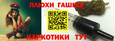 амфетамин Бузулук