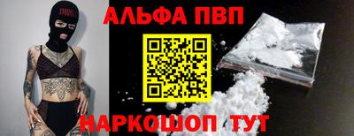 марки lsd Будённовск