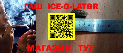 амфетамин Бузулук