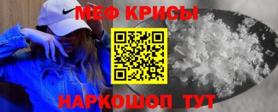 марки lsd Будённовск
