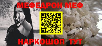 марки lsd Будённовск