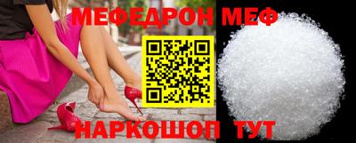 амфетамин Бузулук
