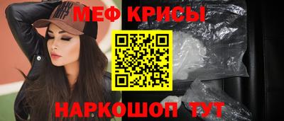 mix Бугуруслан