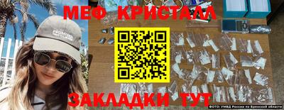 марки lsd Будённовск